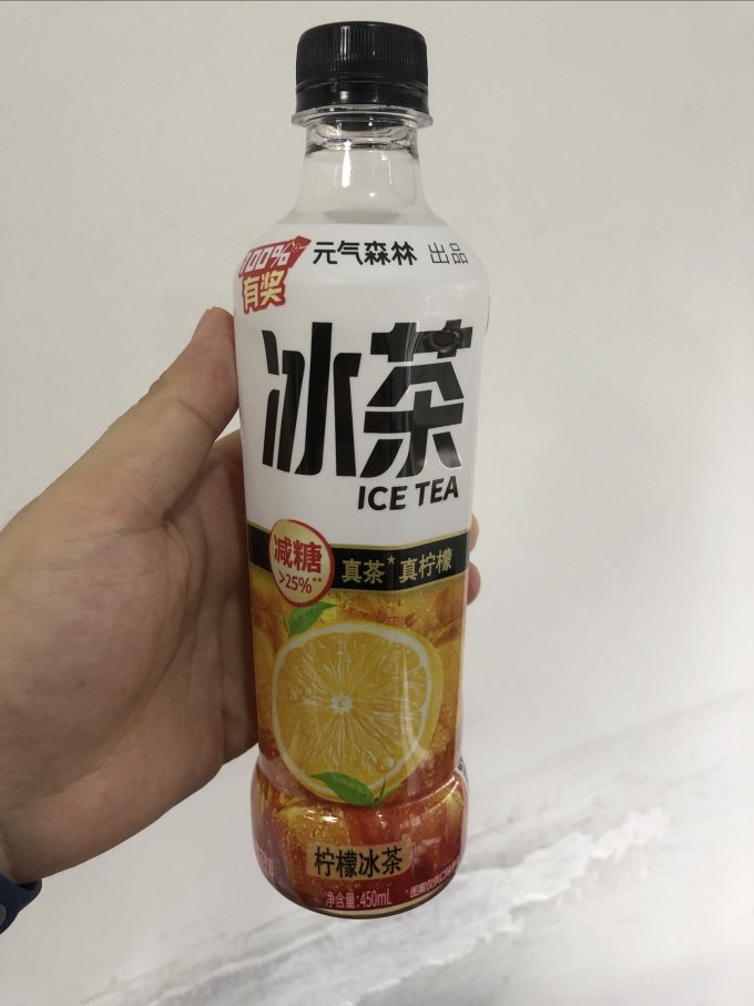 元气森林饮料