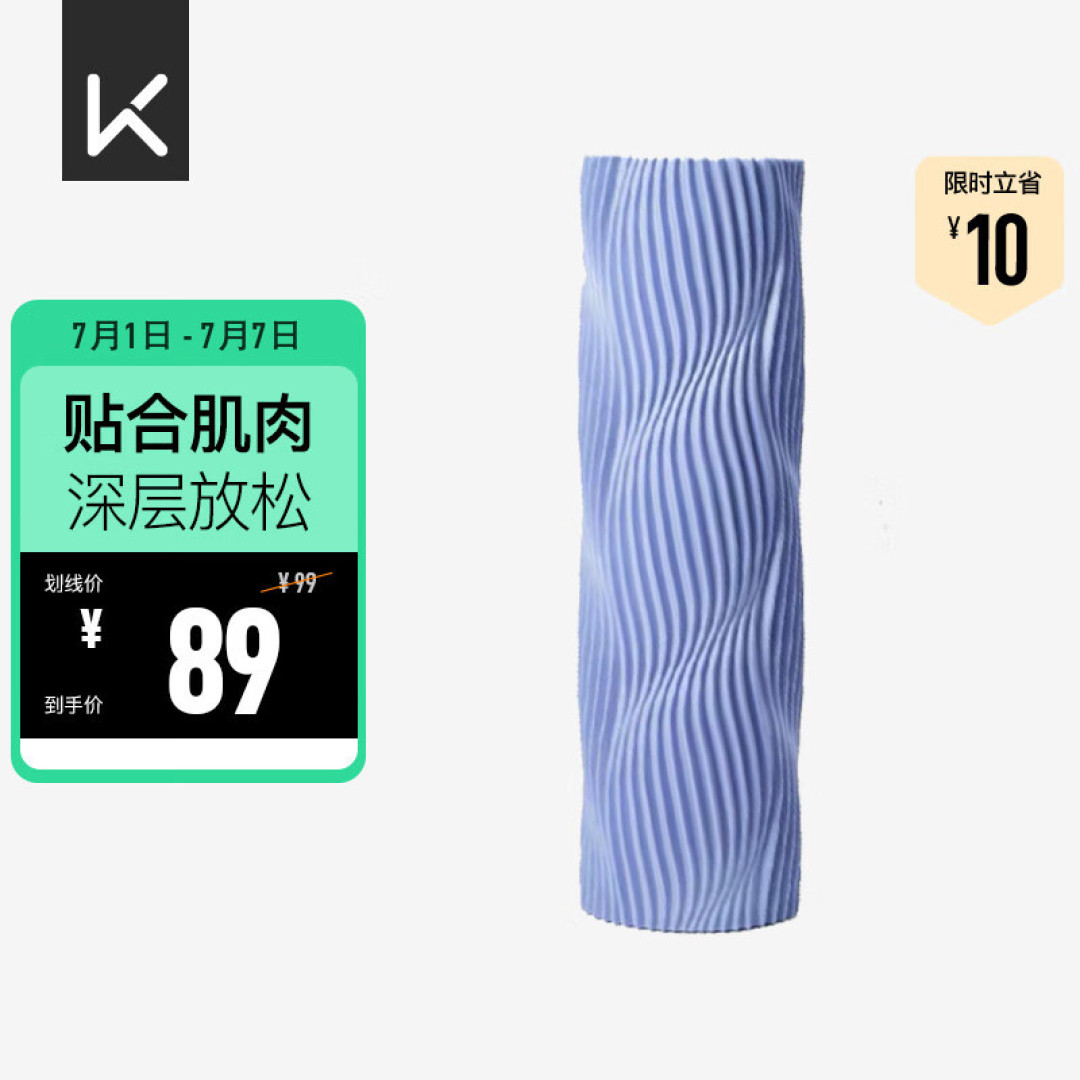 ❤️1分钟缓解✅下背疼、✅肩颈疼!