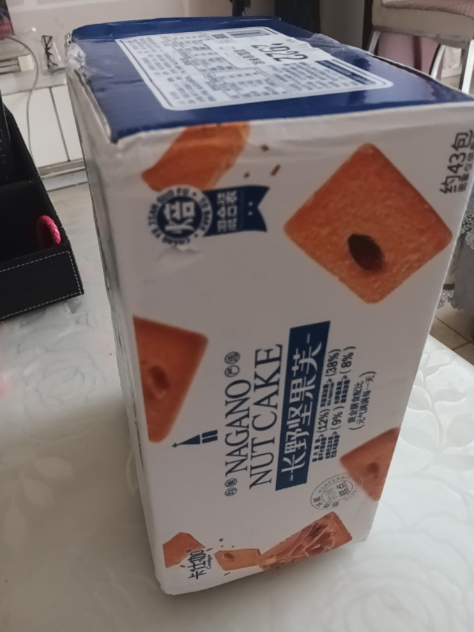 卡仕伽饼干糕点
