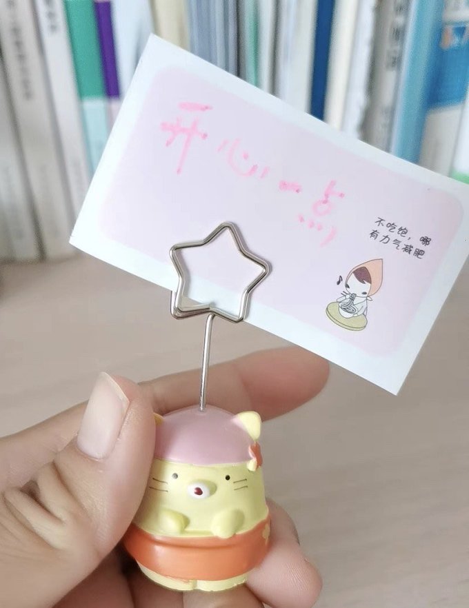 圈影装饰摆件