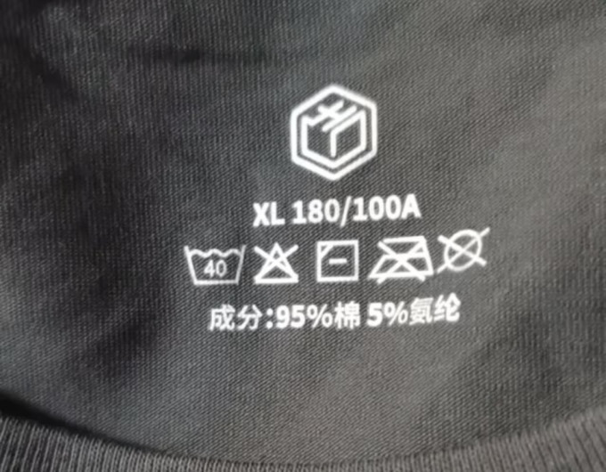 京东京造男上装
