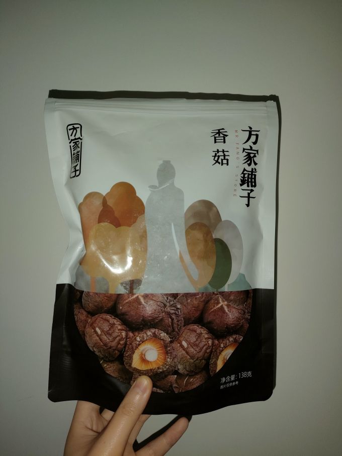 方家铺子菌菇木耳