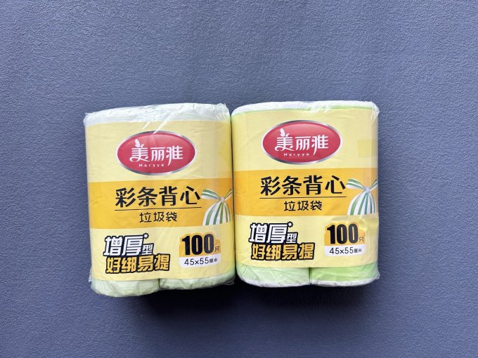 美丽雅垃圾袋