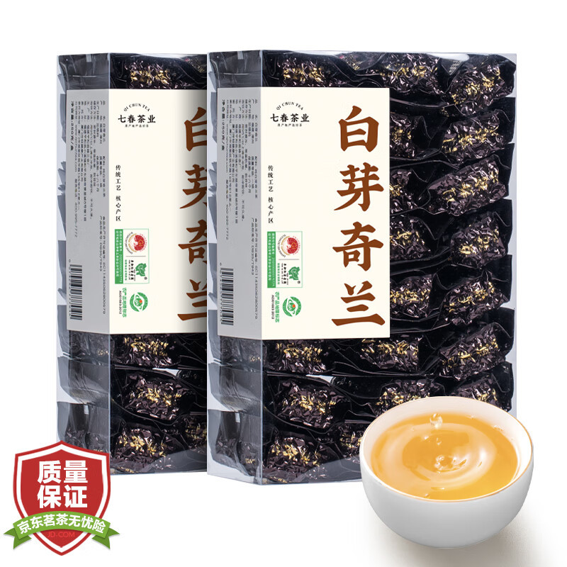 乌龙茶的简单介绍，种类繁多，工艺复杂