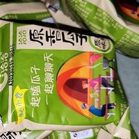 恰恰瓜子