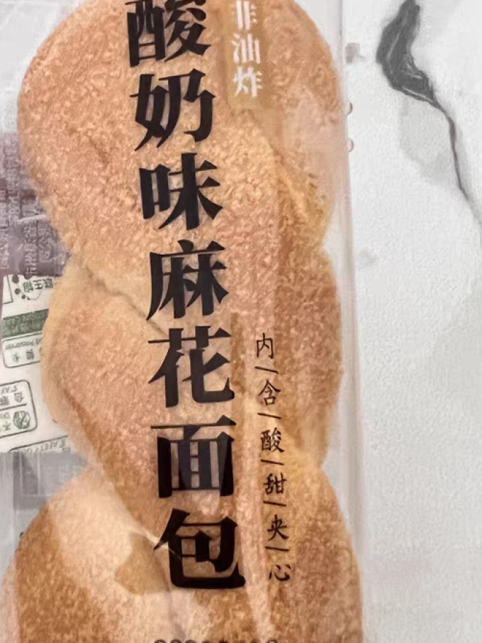 比比赞面包