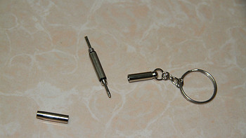 便携三合一组合迷你多功能维修工具-眼镜螺丝刀