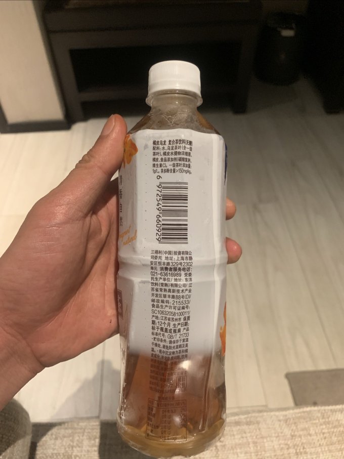三得利茶类饮料