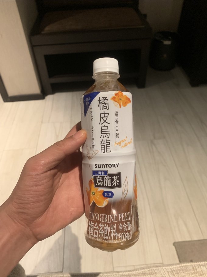 三得利茶类饮料