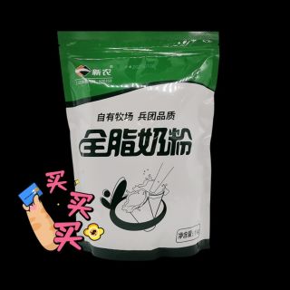 可以喝一年的牛奶!