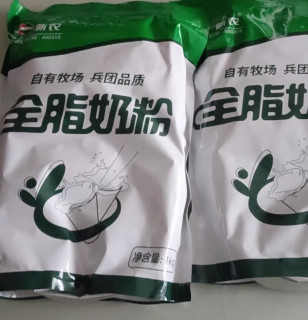 可以喝一年的牛奶!