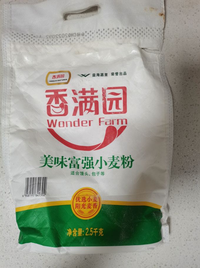 香满园面粉