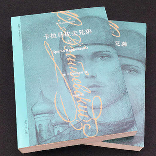 书单｜三本9分以上小说，只读一遍肯定不过瘾