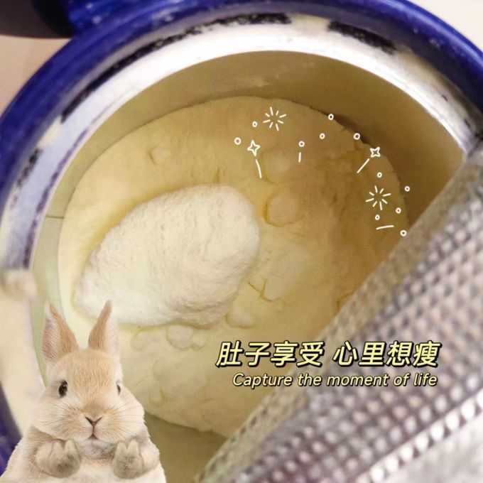 认养一头牛成人奶粉