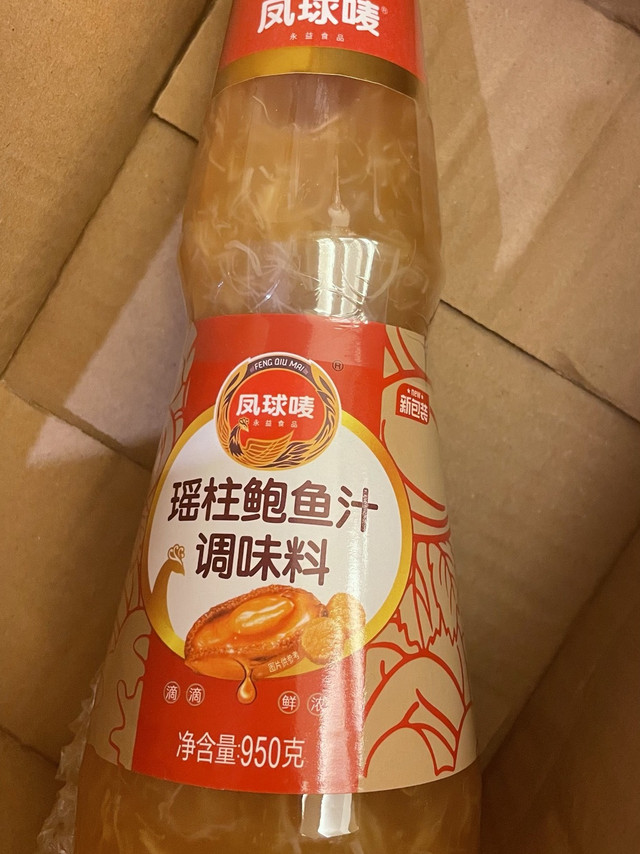 美味来自凤球唛瑶柱鲍鱼汁