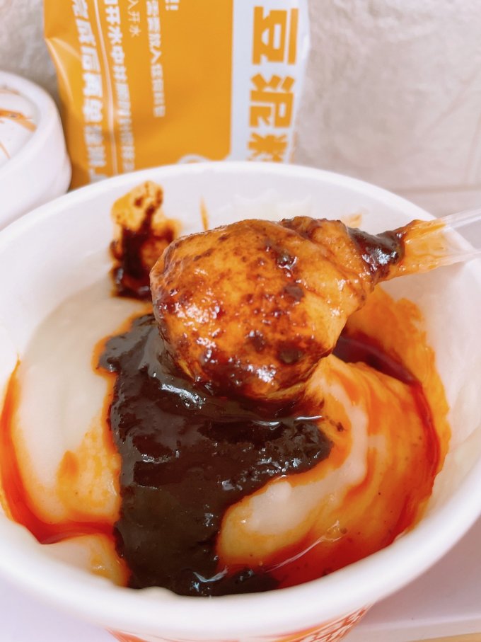 堡兰特方便食品