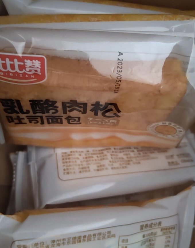 比比赞面包