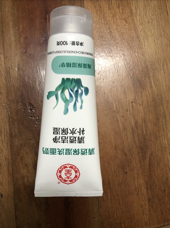 大宝洁面乳