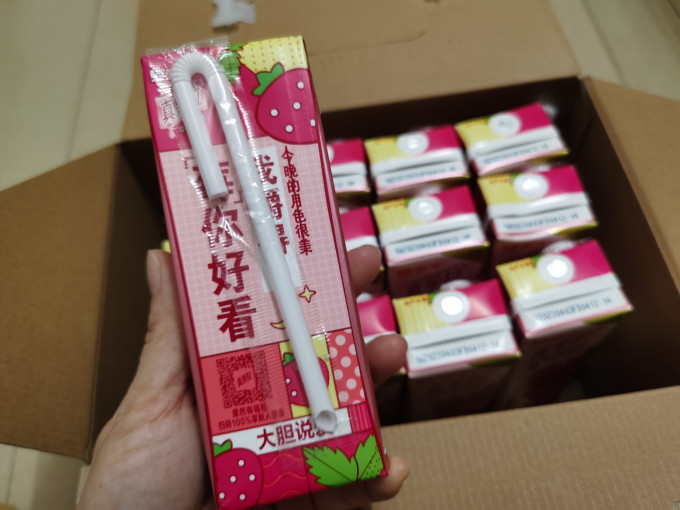 蒙牛乳饮料