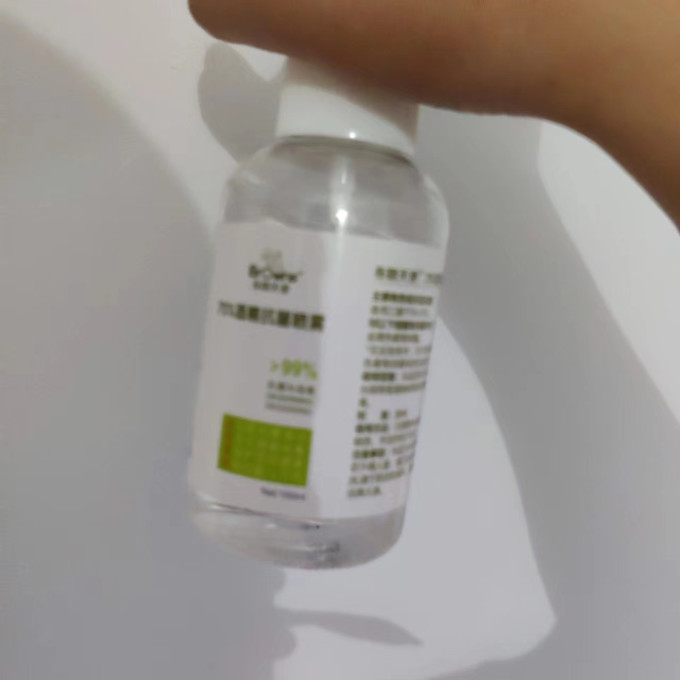 布朗天使消毒剂