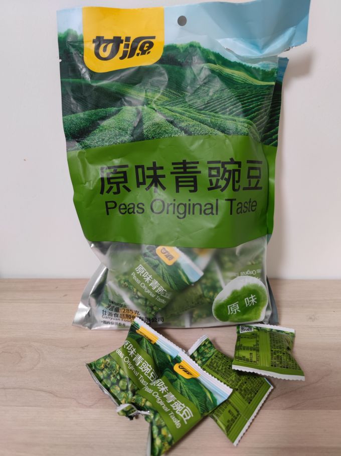 甘源其他休闲零食