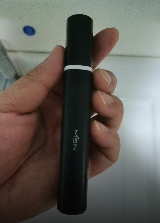 美森鼻毛修剪器