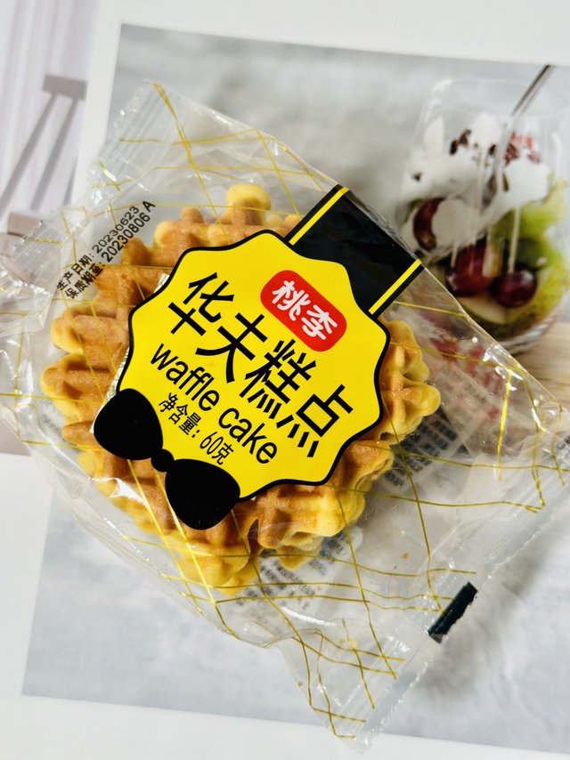 奶香奶香的桃李华夫饼让人欲罢不能
