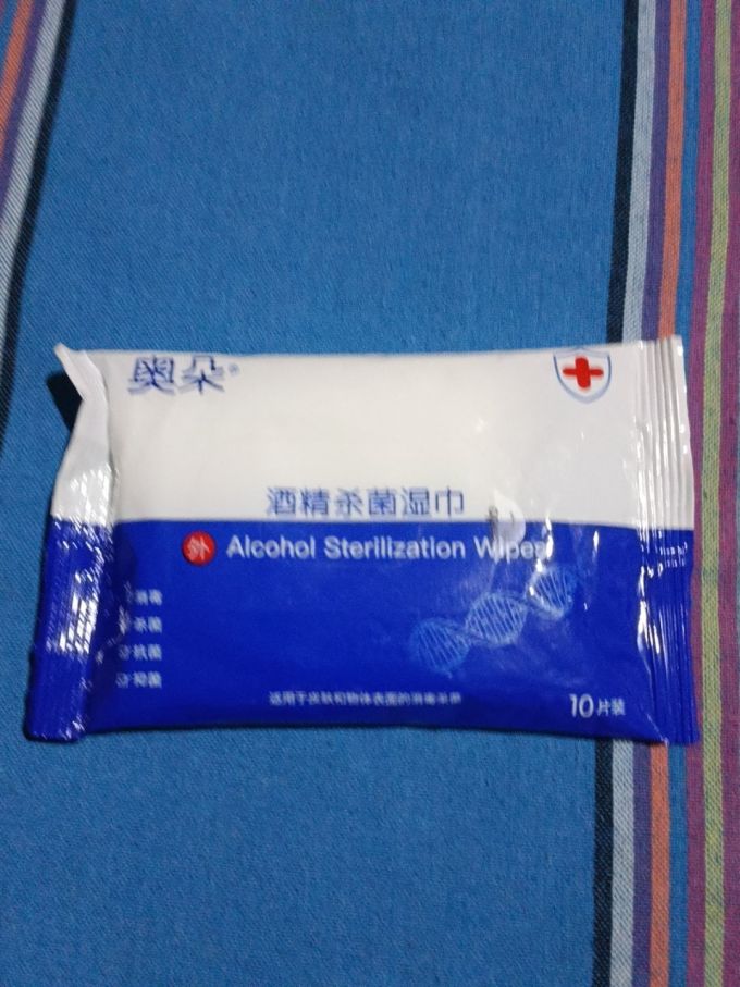 奥朵纸品湿巾