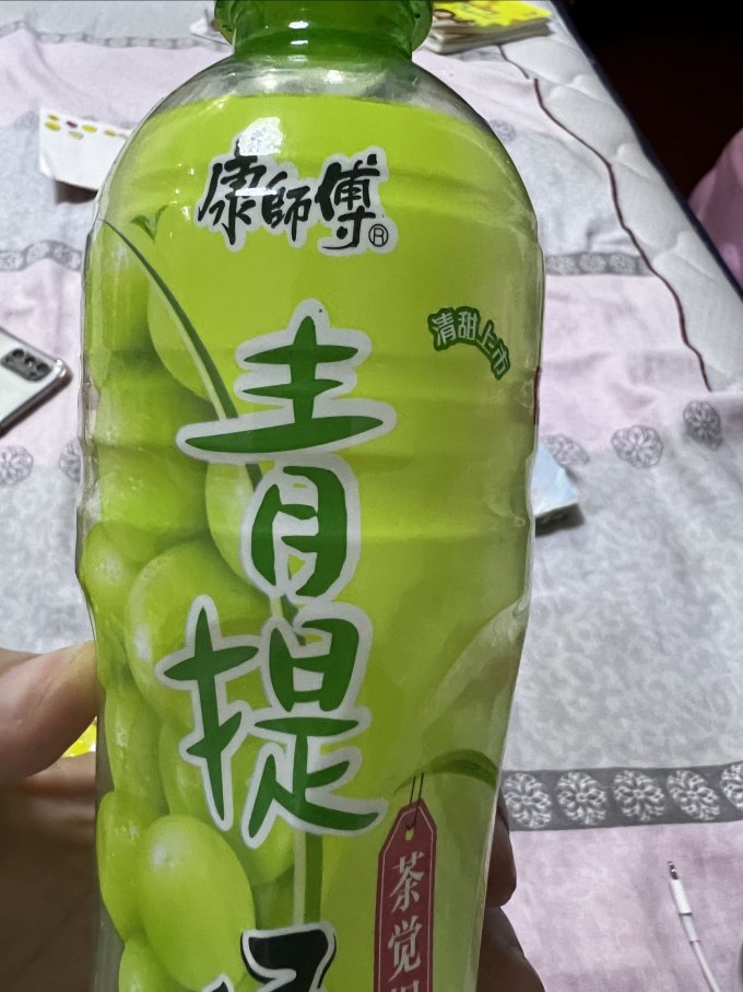 康师傅饮料