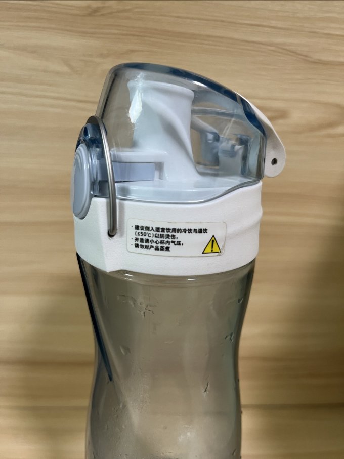 膳魔师水具酒具