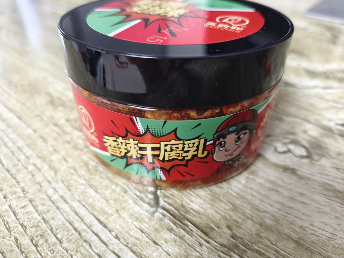 王致和调味品