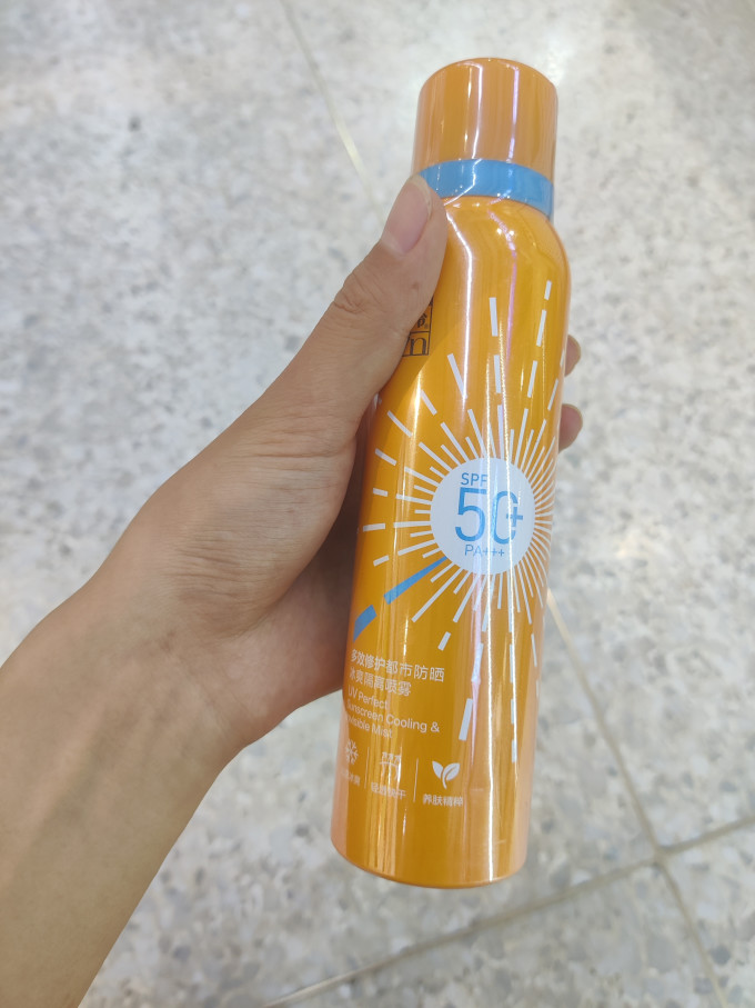 百雀羚防晒隔离