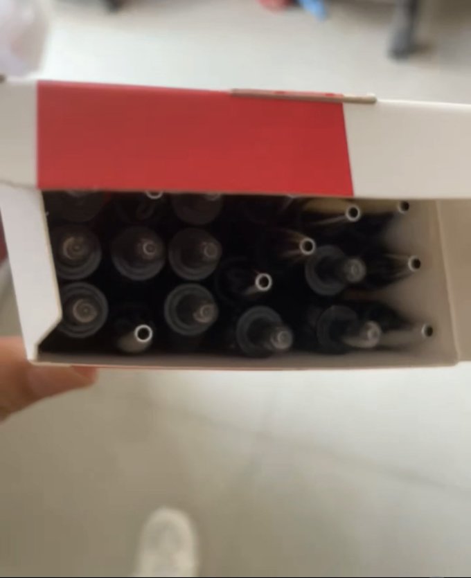 齐心中性笔