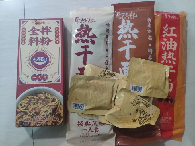 蔡林记方便面/粉