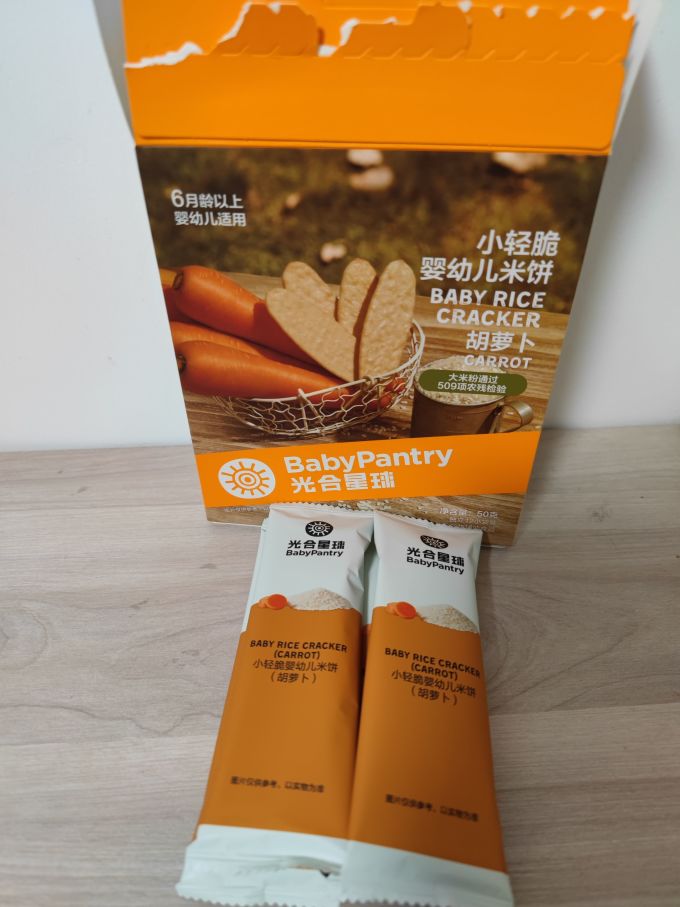 宝宝零食