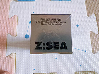 这是智商税吧—海洋至尊Z：Sea冰感炫白牙膏