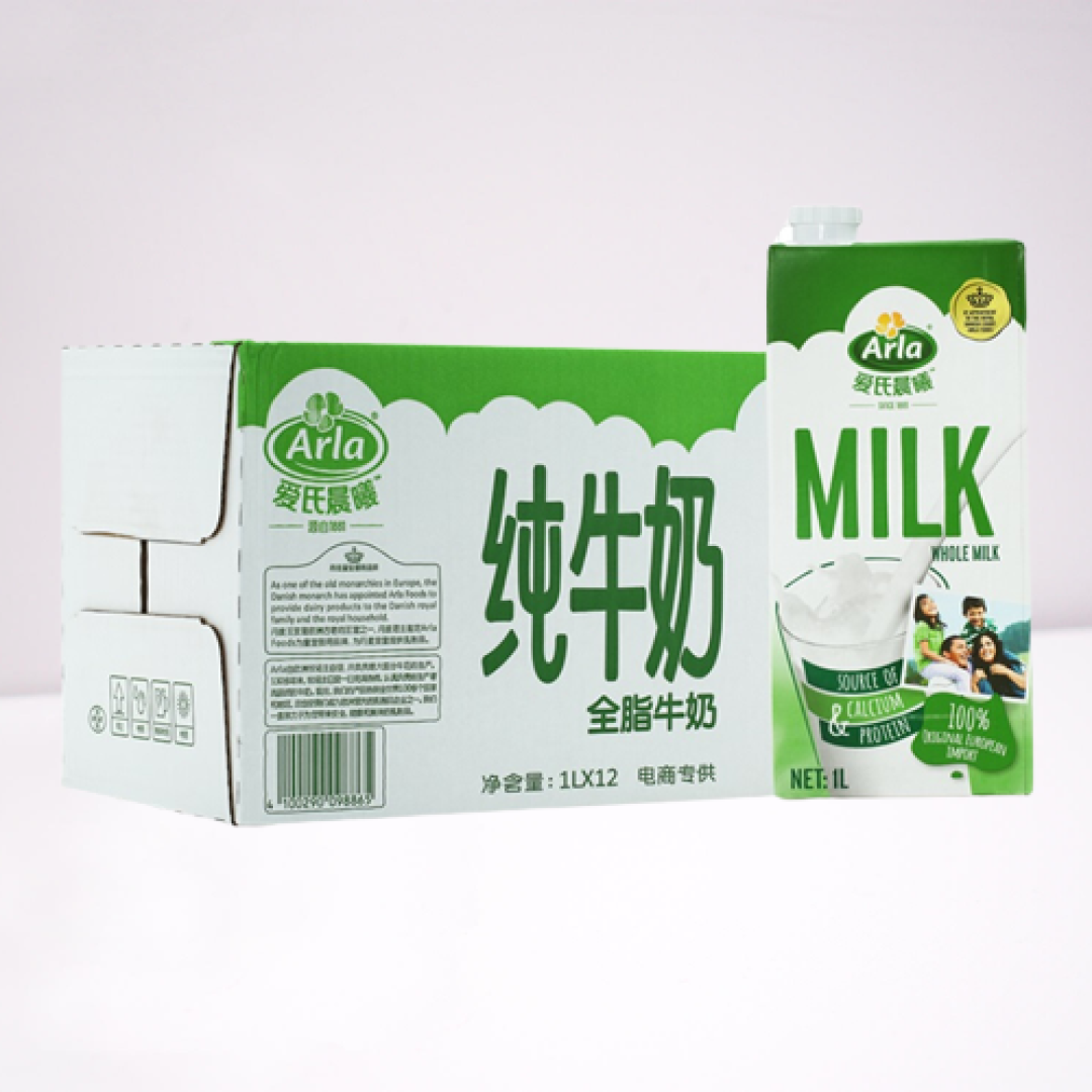 夏天哪里都需要牛奶，但爱氏晨曦这个牛奶总感觉不太对……