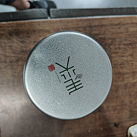 浅谈茶叶 一款适合我的口粮茶