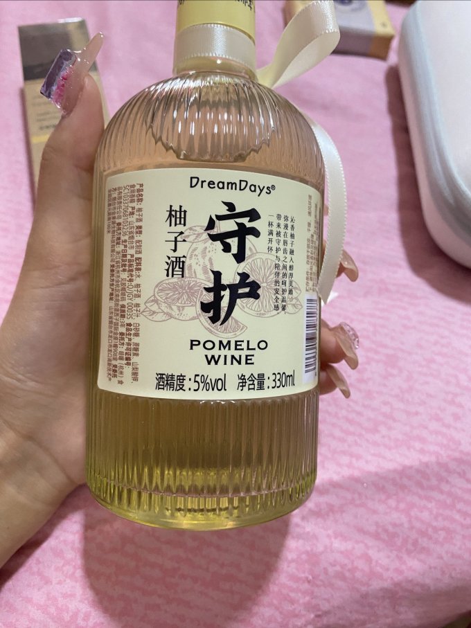 洋酒