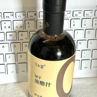 减肥的姐妹看过来!