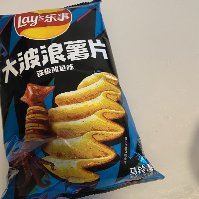 乐事膨化食品