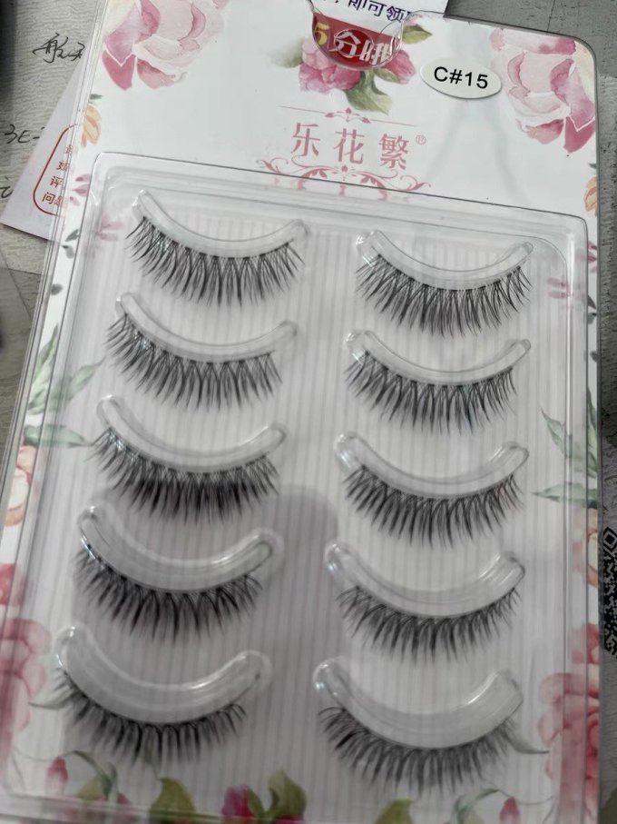 美容工具