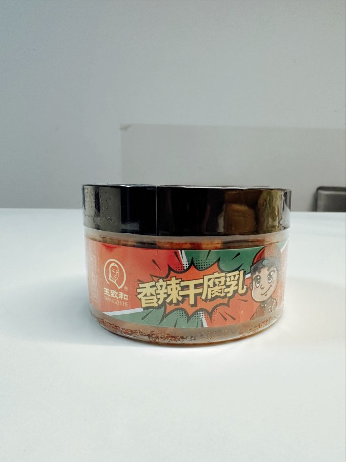 王致和调味品
