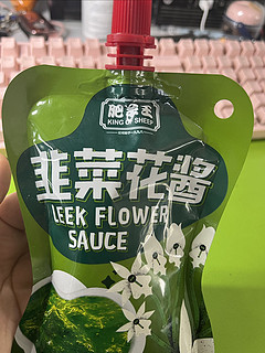 绿色韭菜花酱