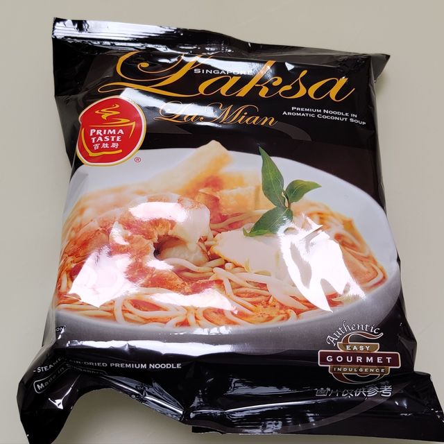 叻沙味是啥味？真的很难吃啊