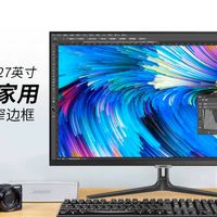 KOIOS K2721UD 27英寸4K HDR 窄边框 显示器