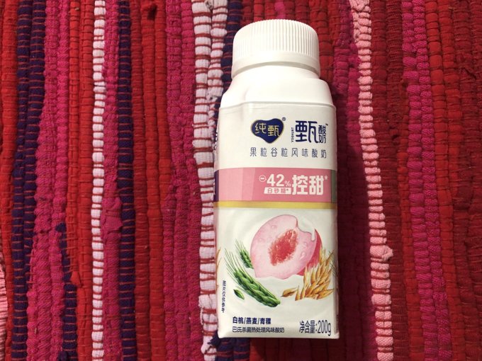 纯甄低温酸奶