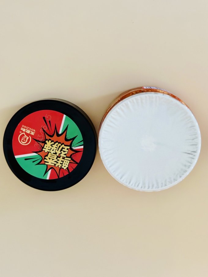 王致和调味品