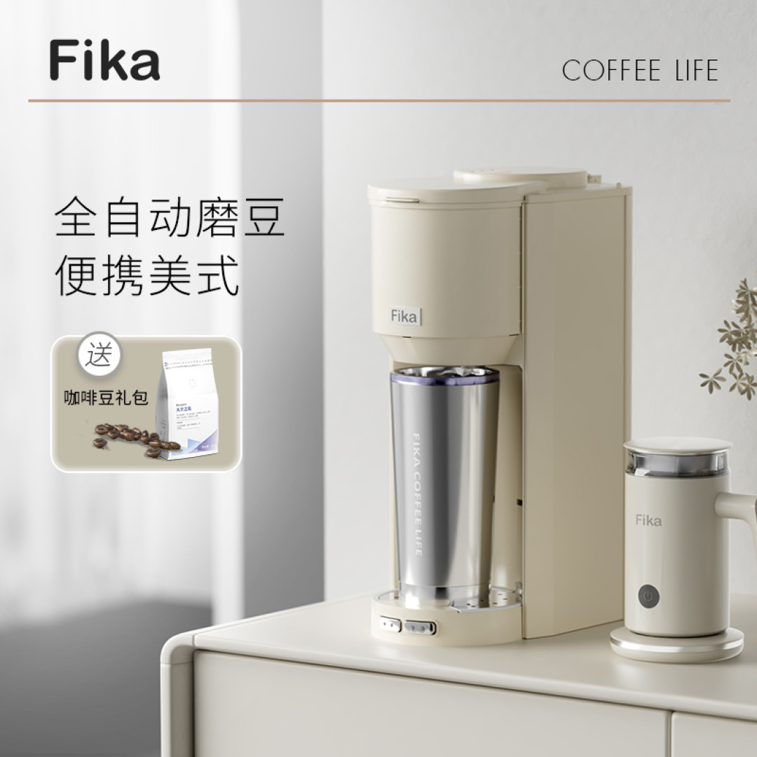 既然美式机操作那么方便,那是否可以取代手冲方式呢?