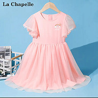 拉夏贝尔女童连衣裙夏季儿童公主裙洋气时髦夏装网红女孩纱裙粉色